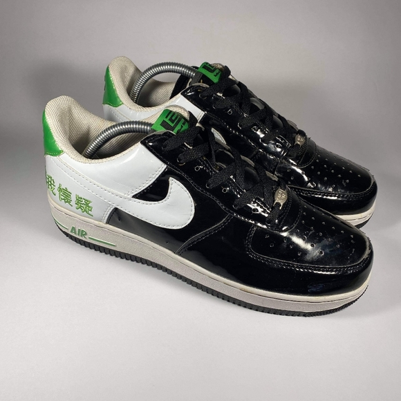 Lebron James Air Force Chamber Of Fear Self-doubt Air Force